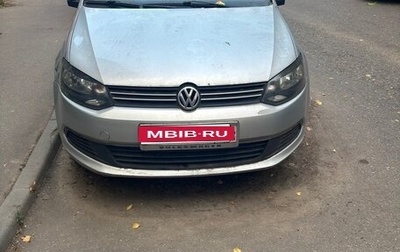 Volkswagen Polo VI (EU Market), 2010 год, 430 000 рублей, 1 фотография