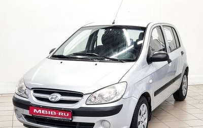 Hyundai Getz I рестайлинг, 2007 год, 399 000 рублей, 1 фотография
