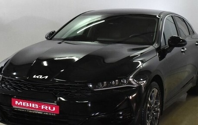 KIA K5, 2022 год, 3 173 000 рублей, 1 фотография