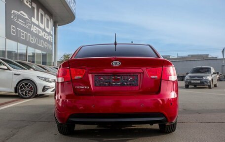 KIA Cerato III, 2009 год, 600 000 рублей, 6 фотография
