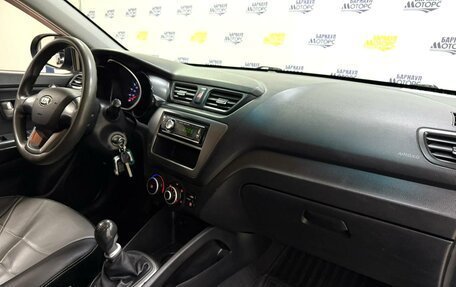 KIA Rio III рестайлинг, 2013 год, 789 000 рублей, 15 фотография
