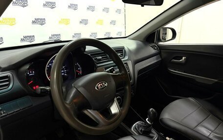 KIA Rio III рестайлинг, 2013 год, 789 000 рублей, 9 фотография