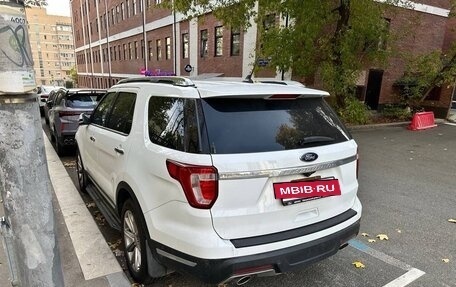 Ford Explorer VI, 2018 год, 3 650 000 рублей, 3 фотография