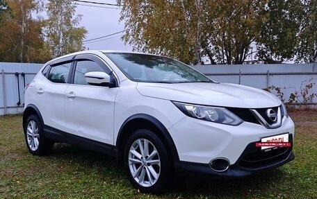 Nissan Qashqai, 2017 год, 1 600 000 рублей, 3 фотография