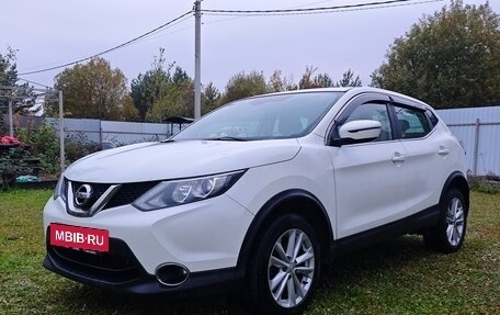 Nissan Qashqai, 2017 год, 1 600 000 рублей, 2 фотография