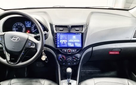 Hyundai Solaris II рестайлинг, 2012 год, 730 000 рублей, 5 фотография