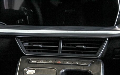 Haval F7x, 2025 год, 3 349 000 рублей, 18 фотография