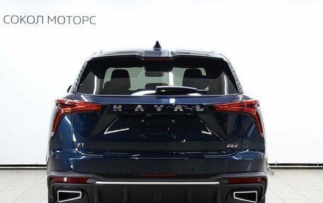 Haval F7, 2025 год, 3 499 000 рублей, 5 фотография