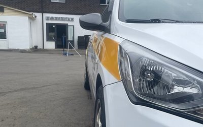 Hyundai Solaris II рестайлинг, 2016 год, 780 000 рублей, 1 фотография