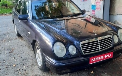 Mercedes-Benz E-Класс, 1999 год, 450 000 рублей, 1 фотография