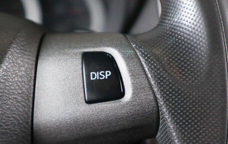 Toyota RAV4, 2012 год, 1 699 000 рублей, 11 фотография