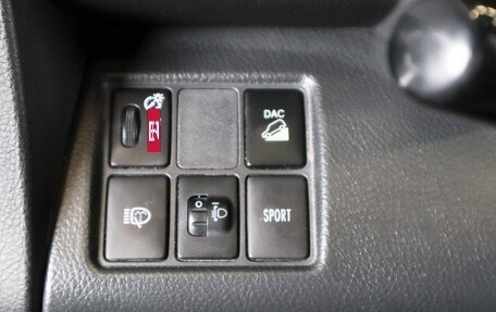 Toyota RAV4, 2012 год, 1 699 000 рублей, 10 фотография