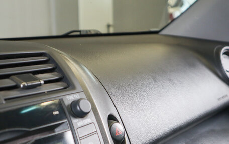 Toyota RAV4, 2012 год, 1 699 000 рублей, 12 фотография