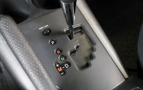 Toyota RAV4, 2012 год, 1 699 000 рублей, 13 фотография