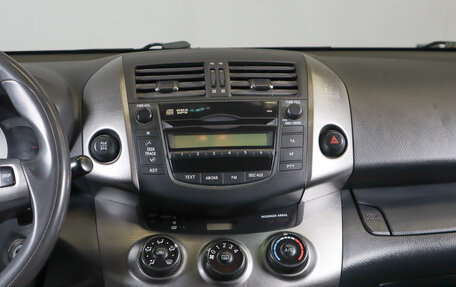 Toyota RAV4, 2012 год, 1 699 000 рублей, 16 фотография