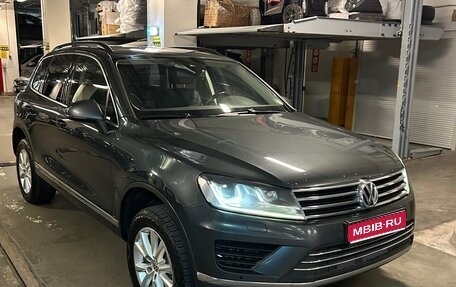 Volkswagen Touareg III, 2015 год, 2 000 000 рублей, 1 фотография