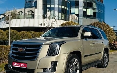 Cadillac Escalade IV, 2015 год, 3 500 000 рублей, 1 фотография