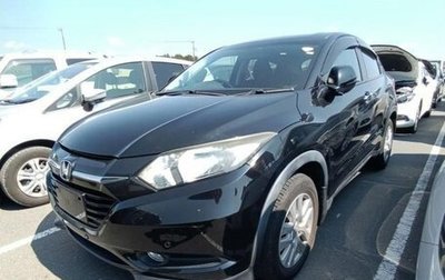 Honda Vezel, 2014 год, 1 850 000 рублей, 1 фотография