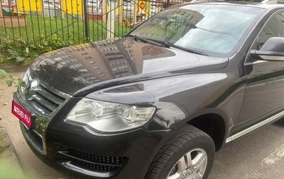 Volkswagen Touareg III, 2008 год, 1 250 000 рублей, 1 фотография