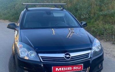 Opel Astra H, 2011 год, 700 000 рублей, 1 фотография