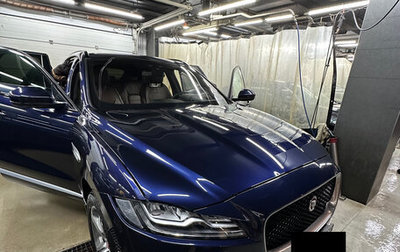 Jaguar F-Pace, 2016 год, 2 500 000 рублей, 1 фотография