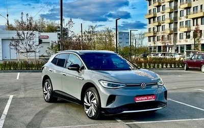 Volkswagen ID.4, 2022 год, 3 250 000 рублей, 1 фотография