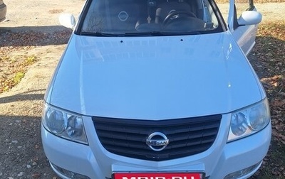 Nissan Almera Classic, 2007 год, 460 000 рублей, 1 фотография