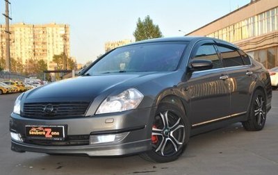 Nissan Teana, 2006 год, 999 999 рублей, 1 фотография