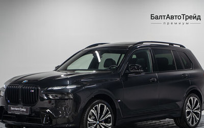 BMW X7, 2025 год, 21 490 000 рублей, 1 фотография