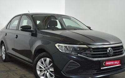Volkswagen Polo VI (EU Market), 2021 год, 1 549 000 рублей, 1 фотография