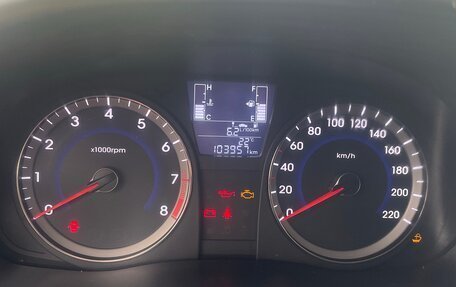 Hyundai Solaris II рестайлинг, 2016 год, 780 000 рублей, 2 фотография