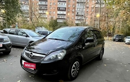 Opel Zafira B, 2014 год, 904 000 рублей, 5 фотография