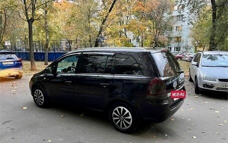 Opel Zafira B, 2014 год, 904 000 рублей, 10 фотография