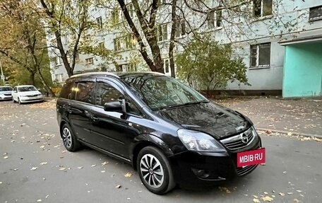 Opel Zafira B, 2014 год, 904 000 рублей, 6 фотография