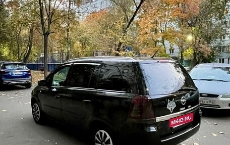 Opel Zafira B, 2014 год, 904 000 рублей, 3 фотография