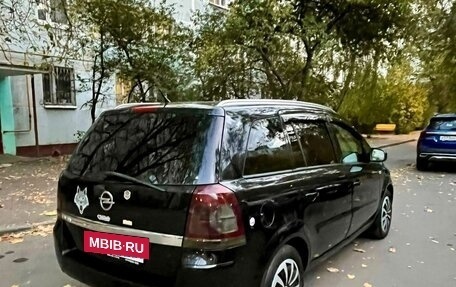 Opel Zafira B, 2014 год, 904 000 рублей, 4 фотография