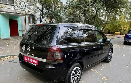 Opel Zafira B, 2014 год, 904 000 рублей, 7 фотография