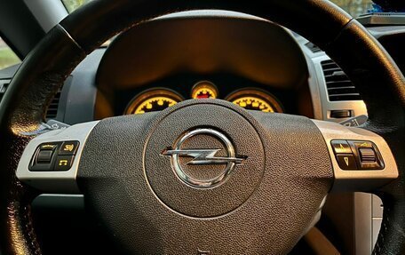 Opel Zafira B, 2014 год, 904 000 рублей, 18 фотография