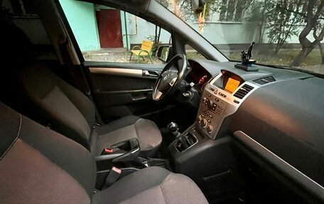 Opel Zafira B, 2014 год, 904 000 рублей, 27 фотография