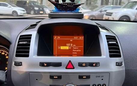 Opel Zafira B, 2014 год, 904 000 рублей, 17 фотография