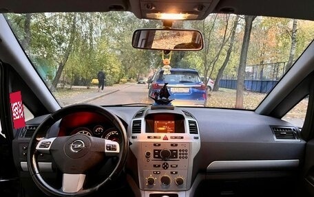 Opel Zafira B, 2014 год, 904 000 рублей, 15 фотография