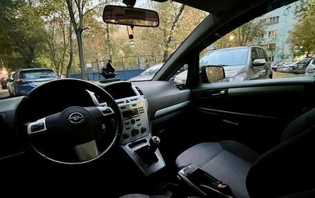 Opel Zafira B, 2014 год, 904 000 рублей, 32 фотография