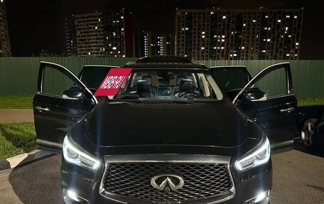 Infiniti QX60 I рестайлинг, 2017 год, 2 600 000 рублей, 2 фотография