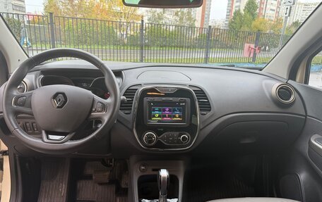 Renault Kaptur I рестайлинг, 2019 год, 1 630 000 рублей, 10 фотография