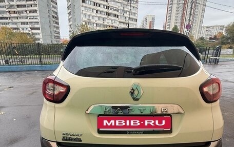 Renault Kaptur I рестайлинг, 2019 год, 1 630 000 рублей, 7 фотография