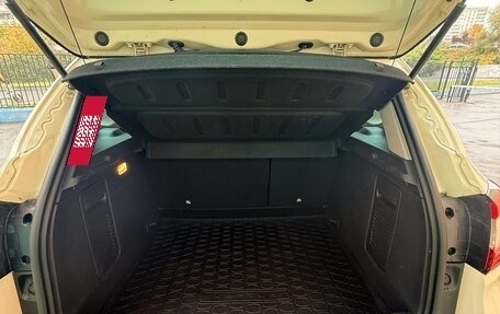 Renault Kaptur I рестайлинг, 2019 год, 1 630 000 рублей, 15 фотография