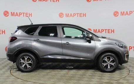 Renault Kaptur I рестайлинг, 2020 год, 1 723 000 рублей, 4 фотография