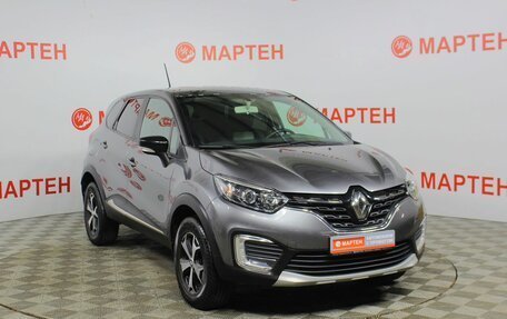 Renault Kaptur I рестайлинг, 2020 год, 1 723 000 рублей, 3 фотография