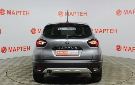 Renault Kaptur I рестайлинг, 2020 год, 1 723 000 рублей, 6 фотография