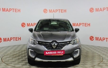 Renault Kaptur I рестайлинг, 2020 год, 1 723 000 рублей, 2 фотография